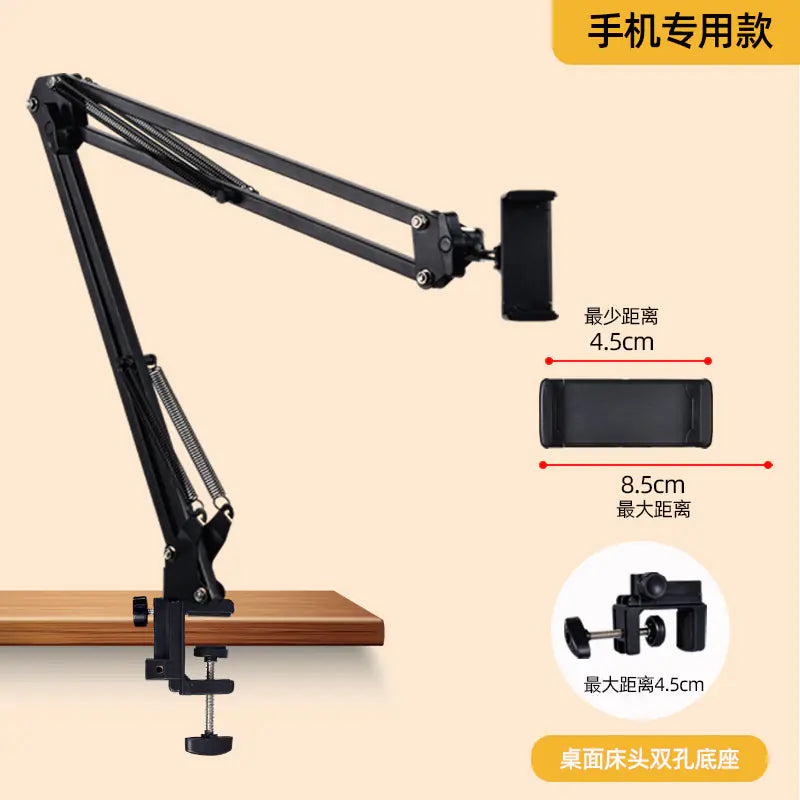 Lazy Phone Holder Desktop Stand for Streaming and Tablets