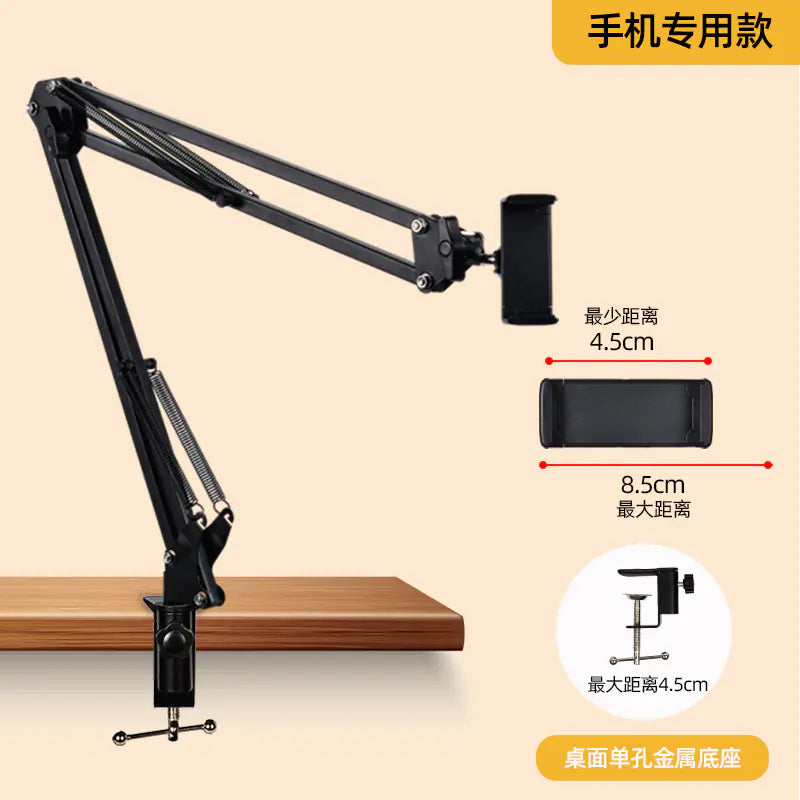 Lazy Phone Holder Desktop Stand for Streaming and Tablets