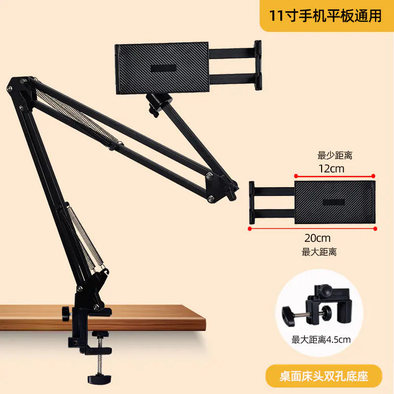 Lazy Phone Holder Desktop Stand for Streaming and Tablets