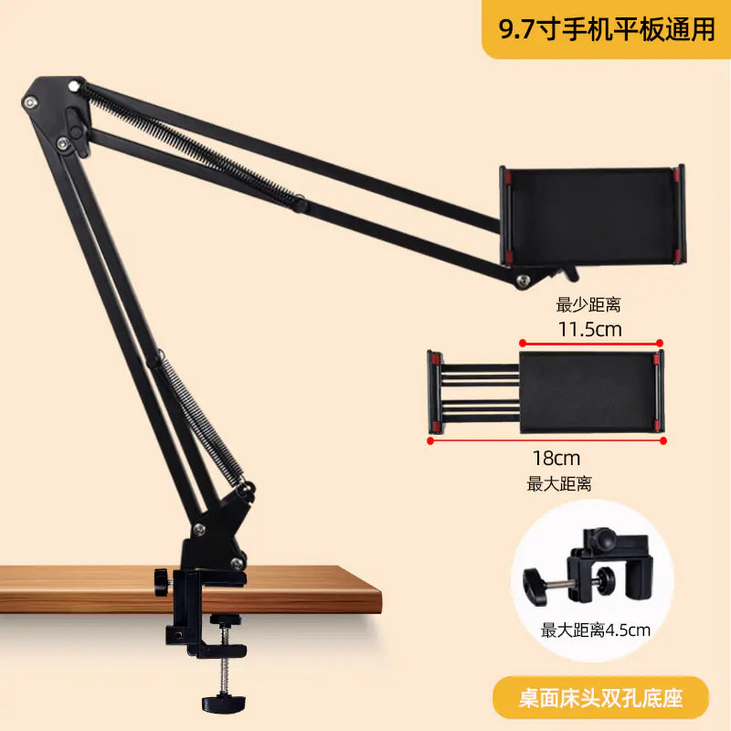 Lazy Phone Holder Desktop Stand for Streaming and Tablets