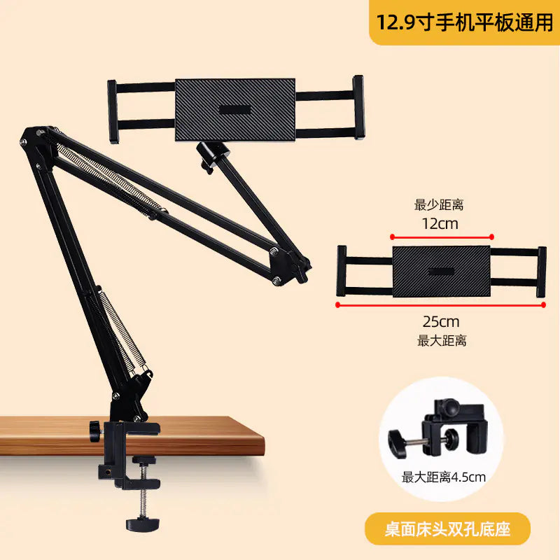 Lazy Phone Holder Desktop Stand for Streaming and Tablets