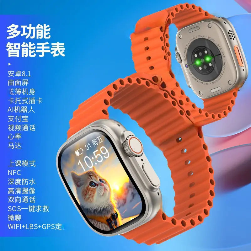 5G Waterproof Smartwatch for Kids with Video Call