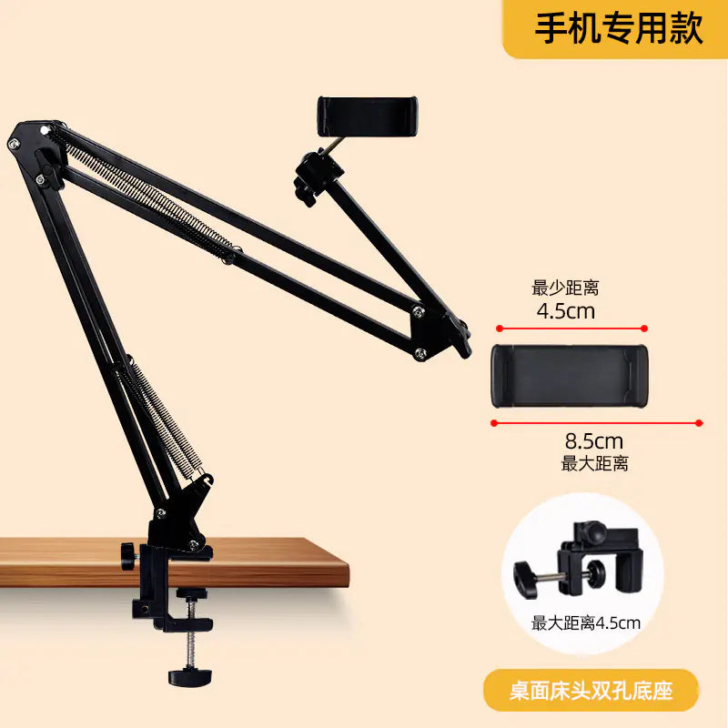 Lazy Phone Holder Desktop Stand for Streaming and Tablets