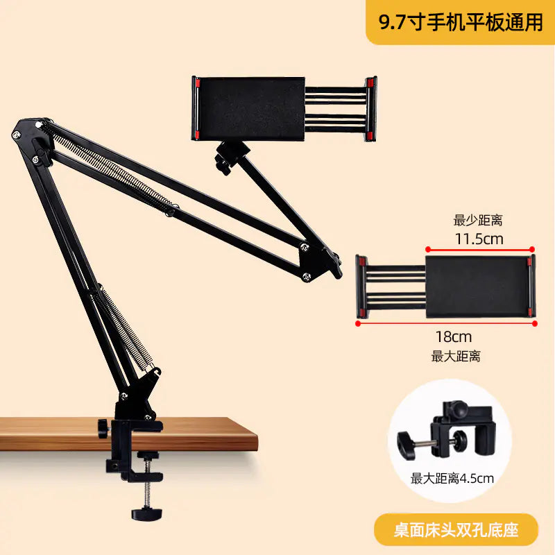 Lazy Phone Holder Desktop Stand for Streaming and Tablets